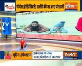 Which herbs to use for normal delivery, know from Swami Ramdev