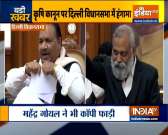 AAP MLA Mahendra Goyal and somnath bharti tears copy of Centre's Farm Laws