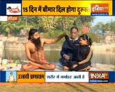 Ayurvedic decoction to reduce heart attack risk