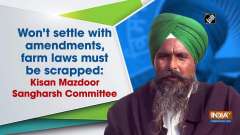 Won't settle with amendments, farm laws must be scrapped: Kisan Mazdoor Sangharsh Committee