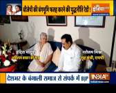 MP minister Narottam Mishra meets Amitabh Bachchan's mother-in-law in Bhopal
