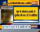 Two terrorists killed by security forces in higher reaches of Jammu and Kashmir's Poonch