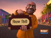 OMG: Yogi Adityanath government to build a new film city in Noida