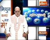 Today Horoscope, Daily Astrology, Zodiac Sign for Tuesday December 15, 2020