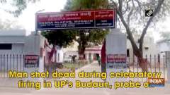 Man shot dead during celebratory firing in UP's Budaun, probe on