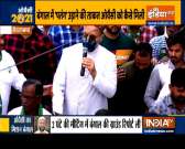 Haqikat Kya Hai | The Owaisi factor in poll-bound Bengal