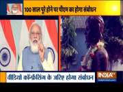 PM Modi to address centenary celebrations of Visva Bharati University today via video conferencing