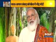 PM Modi addressed India-Japan Samvad conference through video conferencing