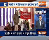 Farmers continued to hold protest at ghazipur border | Watch Super 100  News