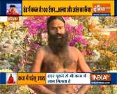 Do these yogasanas daily to get rid of constipation problem