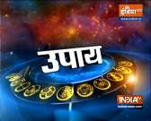 How will the solar eclipse affect the zodiac signs and what should be done during this period?