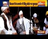 Cong, AAP, Akali Dal attack BJP over Sikh priest's suicide; SC hearing on farmers stir today