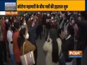 AIIMS nurses go on indefinite strike over irregularities in salary