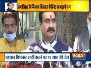 MP cabinet approves Freedom of Religion Bill 2020