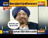 Hakiqat Kya Hai : Watch our Special report 'Operation Sindhu Border'