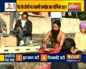Know the best benefits of eating Bathua from Swami Ramdev
