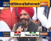 Emergency services, ambulances will be allowed during farmers' Bharat Bandh on Dec 8