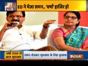 PMC Bank fraud: ED to question Varsh Raut today, Sanjay Raut hits out at BJP