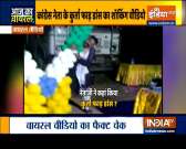 Aaj Ka Viral: Congress leader Shiv Prasad Agrahari's dance video surfaces