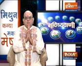 Today Horoscope, Daily Astrology, Zodiac Sign for Friday December 04, 2020