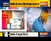 Pfizer seeks emergency use nod  for its COVID-19 vaccine in India