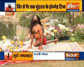 How to get beautiful skin in winter, know from Swami Ramdev