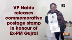 VP Naidu releases commemorative postage stamp in honour of Ex-PM Gujral