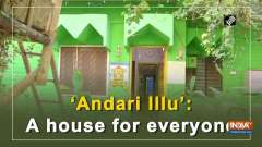 'Andari Illu': A house for everyone