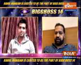 Rahul Mahajan is super excited to be part of Bigg Boss 14