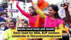 Kerala local body poll results: Early lead for NDA, BJP workers celebrate in Thiruvananthapuram