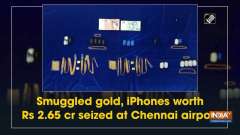 Smuggled gold, iPhones worth Rs 2.65 cr seized at Chennai airport