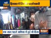 Jamia violence anniversary: Protesters take out candle march, detained