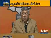 It's a victory of hope, democracy & people of Jammu & Kashmir: Ravi Shankar on DDC poll results