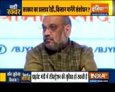 Amit Shah's meeting with farmer leaders fails to break deadlock