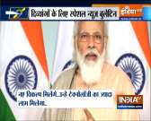 New reforms in farm laws will attract more investment in agriculture sector: PM Modi
