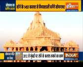 Gujarat's Somnath Temple To Be Decorated With 1,451 Gold Plated Kalash