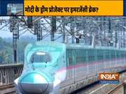Attempt to detail bullet train project? Uddhav govt proposes shifting metro car shed to BKC