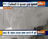 Heavy snowfall lashes Gulmarg