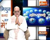 Today Horoscope, Daily Astrology, Zodiac Sign for Sunday December 20, 2020
