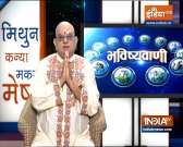 Today Horoscope, Daily Astrology, Zodiac Sign for Wednesday December 02, 2020