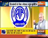 Nation developed new capabilities due to coronavirus: PM Modi on Mann Ki Baat