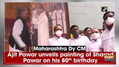 Maharashtra Dy CM Ajit Pawar unveils painting of Sharad Pawar on his 80th birthday
