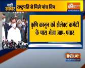 Anti-farmer laws should be repealed, demand Rahul Gandhi, oppn in meet with President Kovind