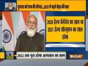Over Rs 30,000 crore of poor people's money has been saved due to Ayushman Bharat Yojana: PM Modi