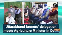 Uttarakhand farmers' delegation meets Agriculture Minister in Delhi