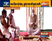 PM Modi lays foundation stone of new Parliament building