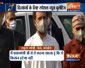 Special News | Farmers won't go home until farm laws are scrapped: Rahul Gandhi's message to PM