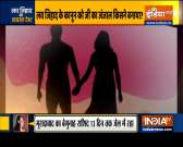 Love Jihad law misused in Moradabad, after wife&rsquo;s testimony, man, brother released