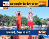 Avoid cancer risk, do these yogasanas daily
