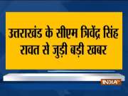 Covid-19 +ve Uttarakhand CM shifted to AIIMS Delhi after chest infection